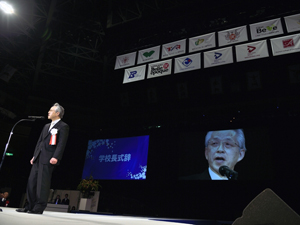 専門学校東京ウェディングカレッジ　土田学校長