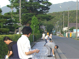 清掃活動