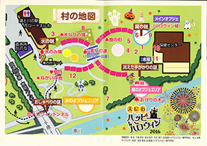 ハロウィン村MAP