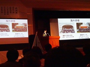 在校生の先輩学生が学園生活を紹介