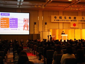 IMG_1251 プレゼン