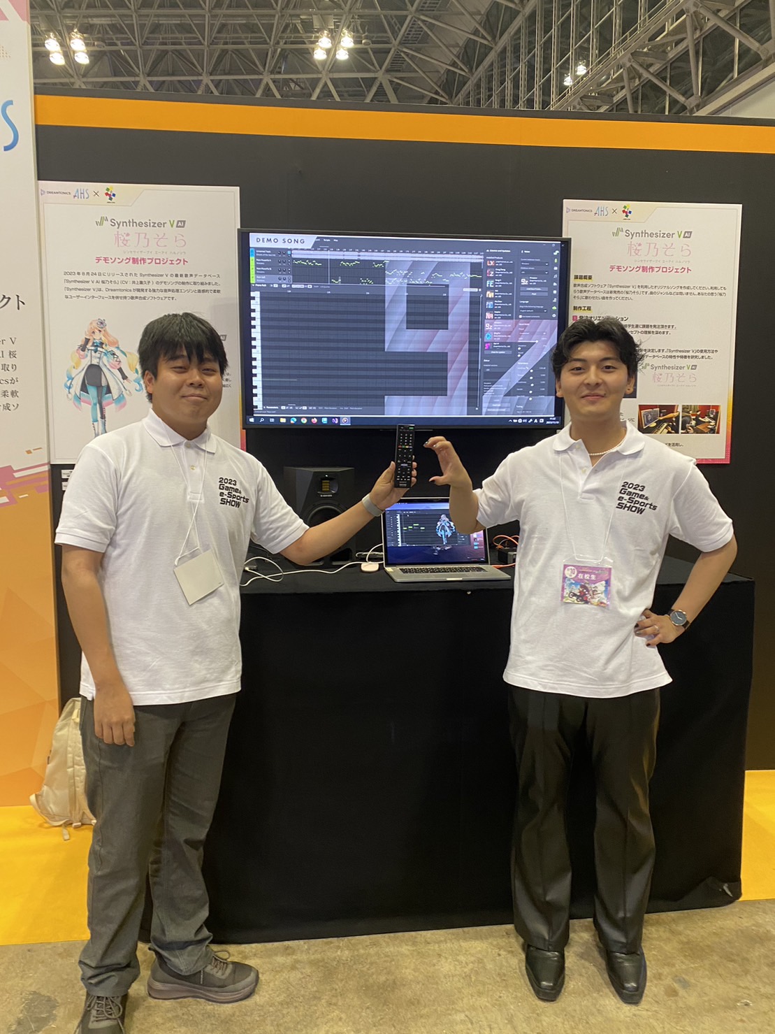 産学連携】SynthesizerV 楽曲制作プロジェクト - 滋慶学園グループ