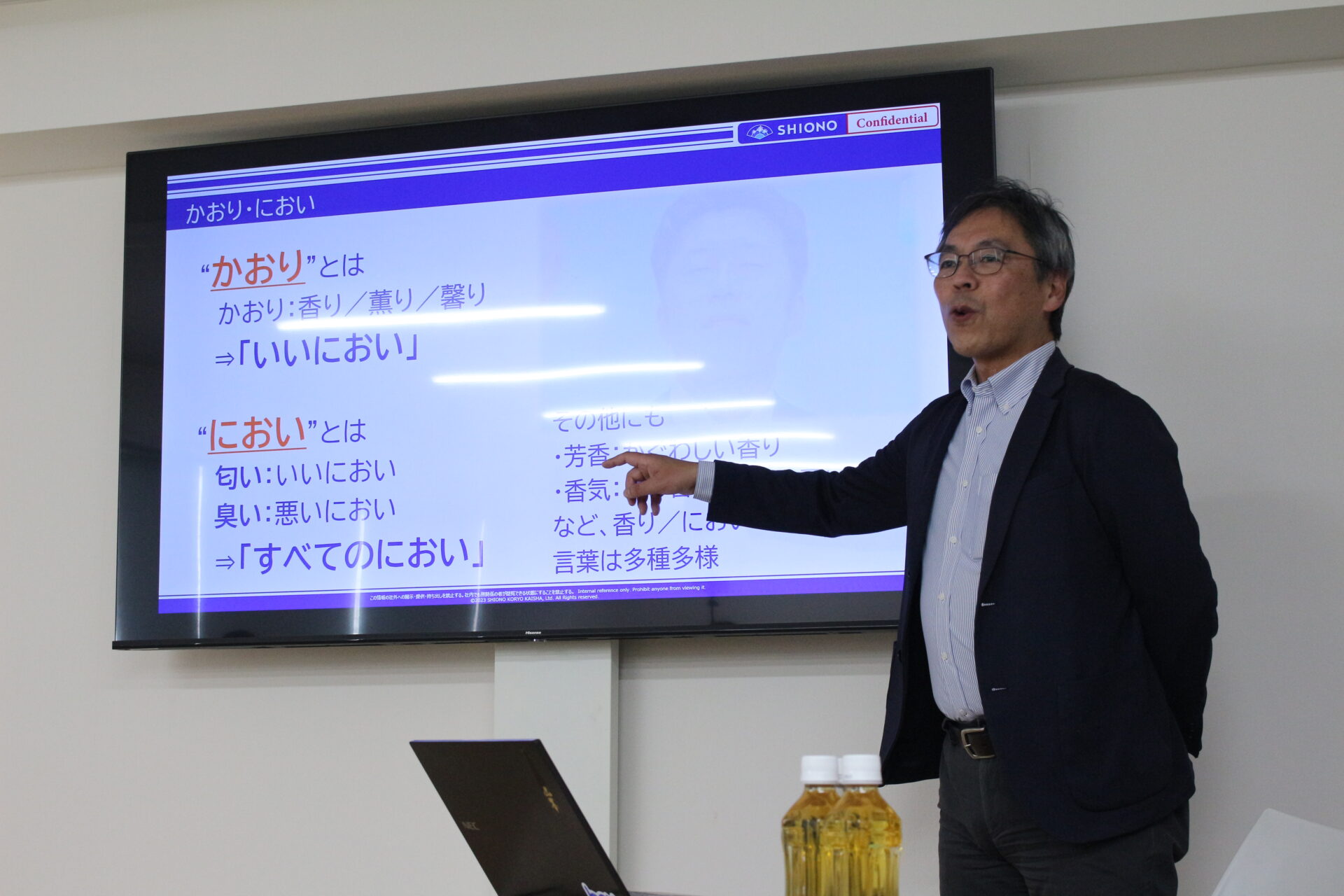 東京バイオ 大阪の老舗メーカー・塩野香料のトップセミナー ～卒業生が