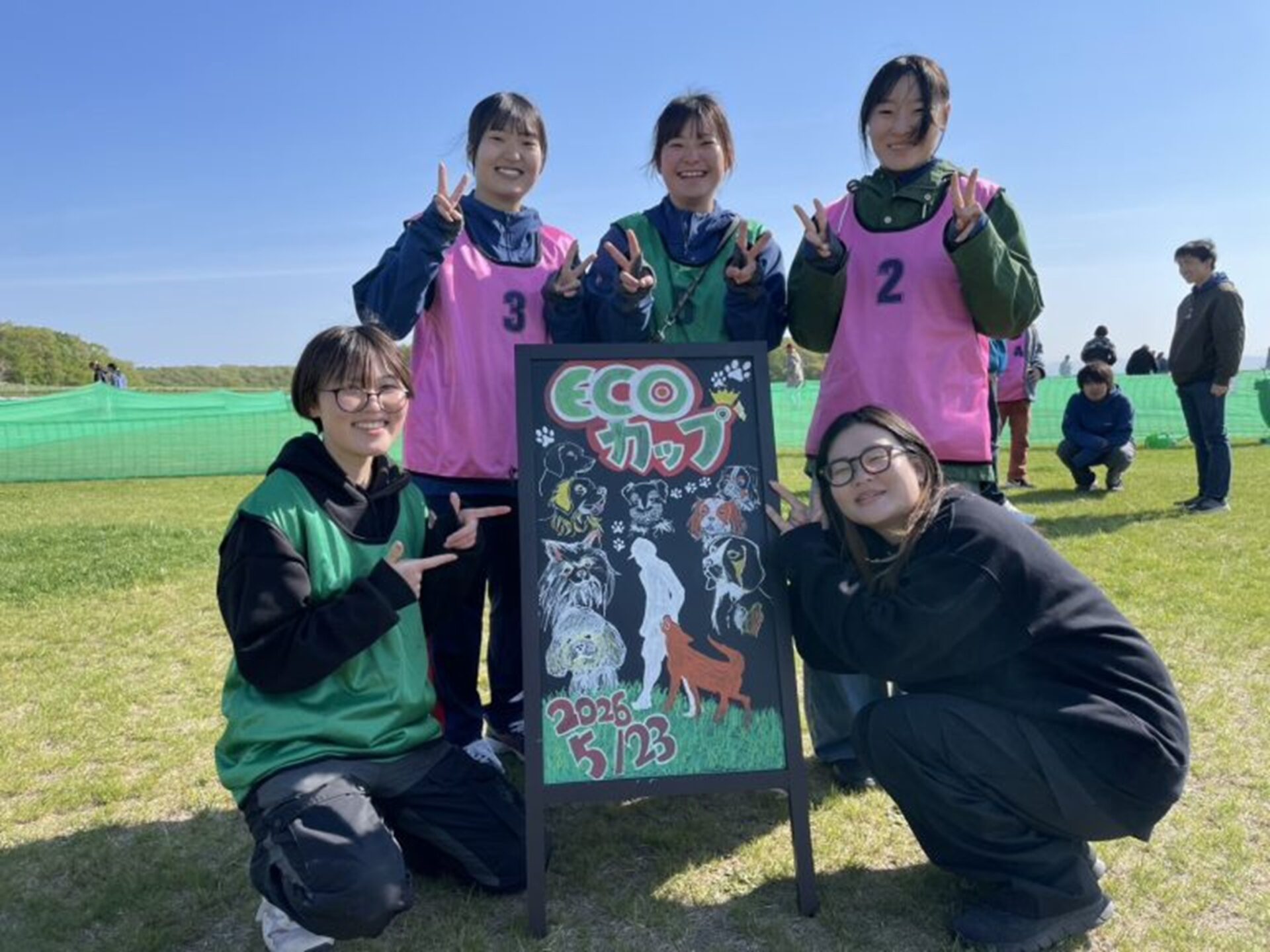 ドッグトレーナーコース　プロによる特別講義＆第1回ECOカップを開催！　北海道エコ・動物自然専門学校 - 滋慶学園グループ